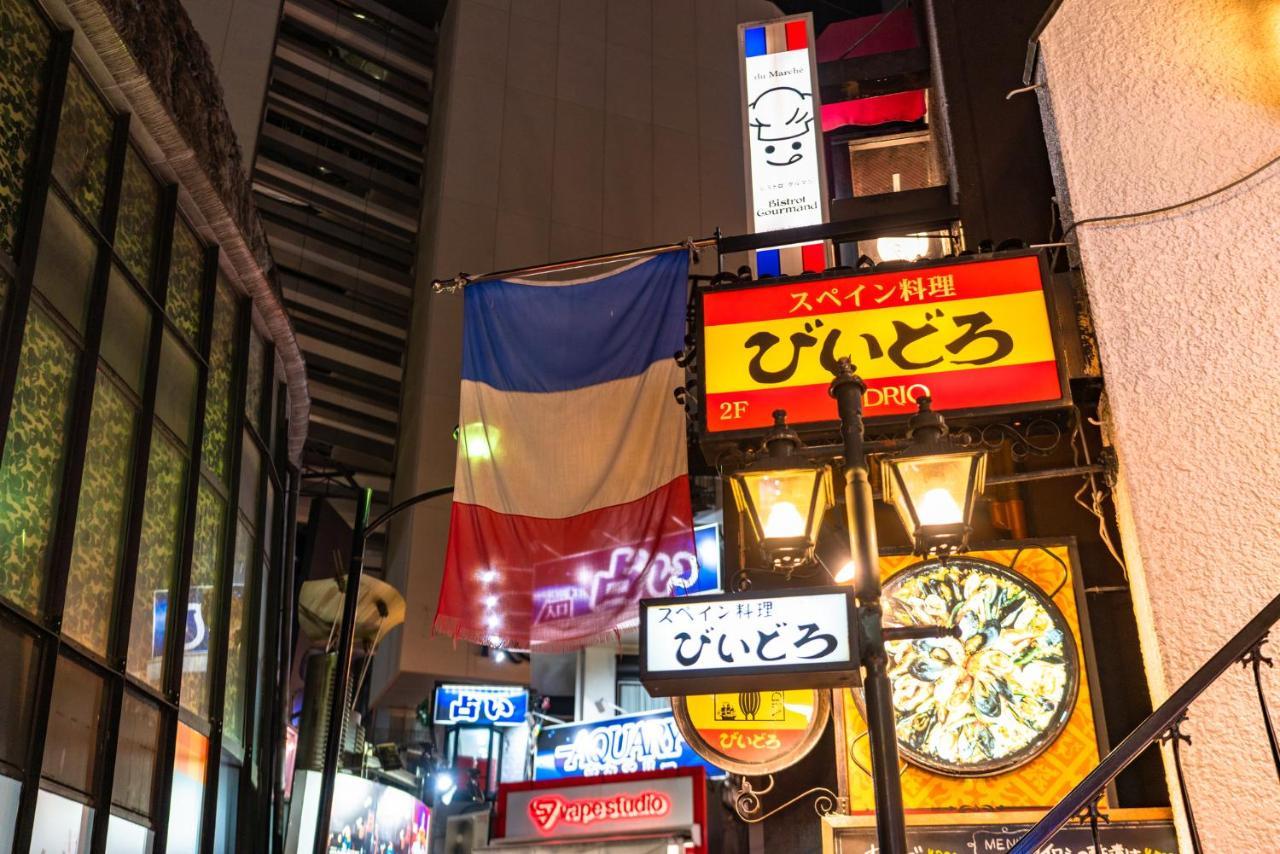 Tabist Hotel New Washington Shibuya Токио Экстерьер фото