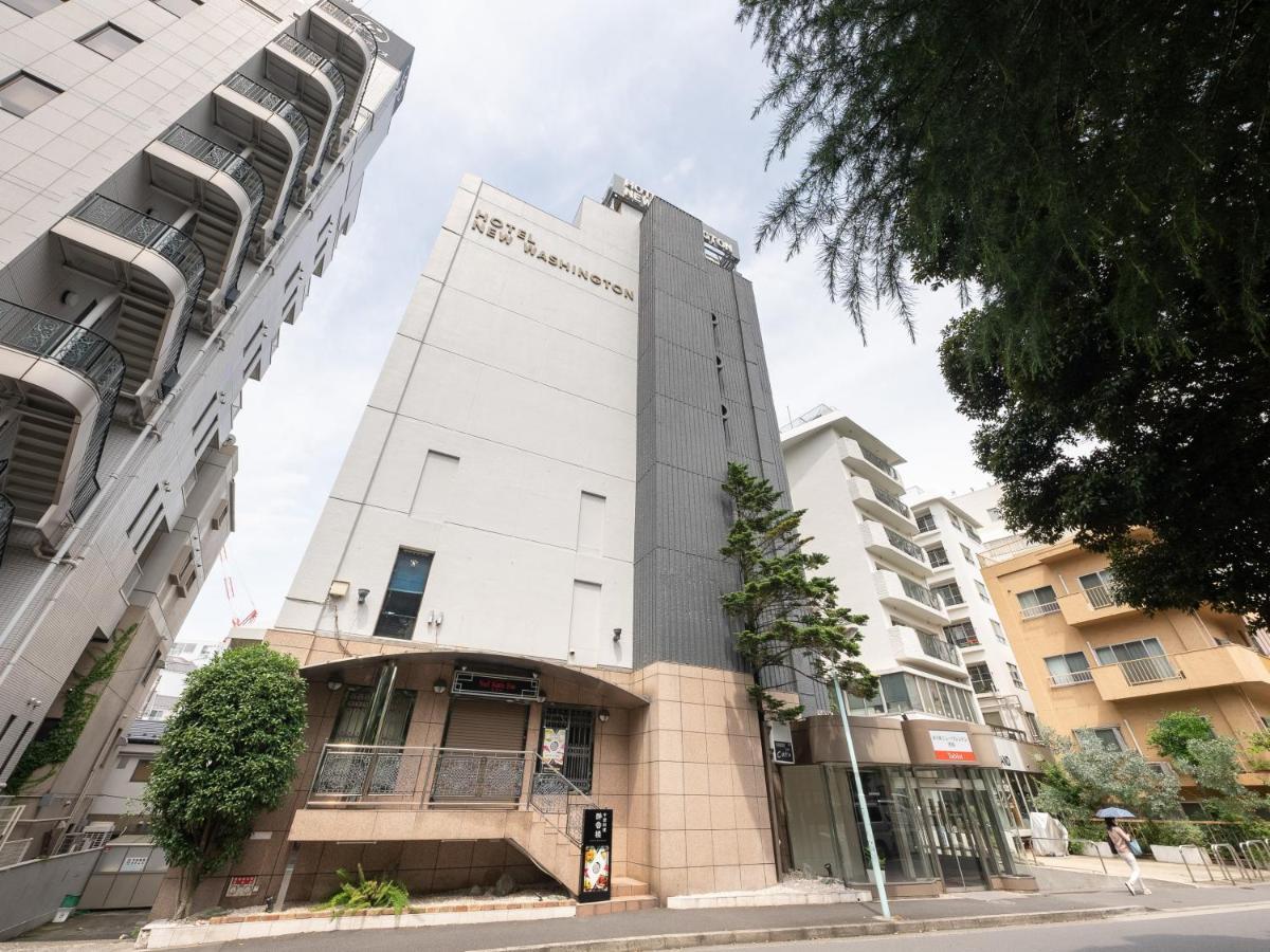 Tabist Hotel New Washington Shibuya Токио Экстерьер фото